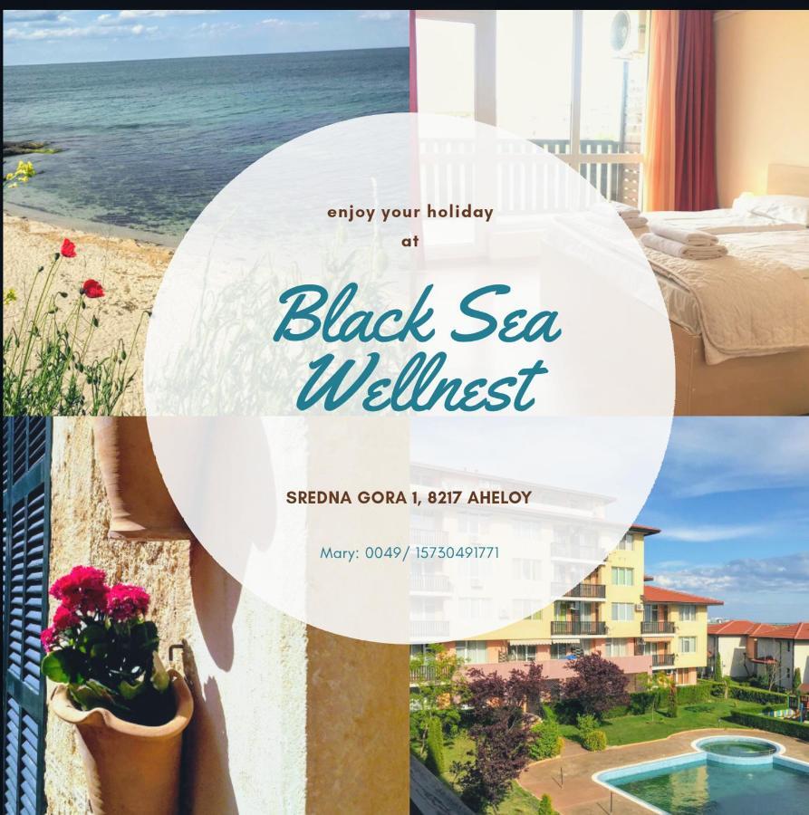 Black Sea Wellnest Ахелой Екстериор снимка